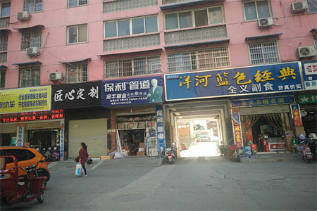 城西香格里拉花园3室1厅1卫92m2简单装修